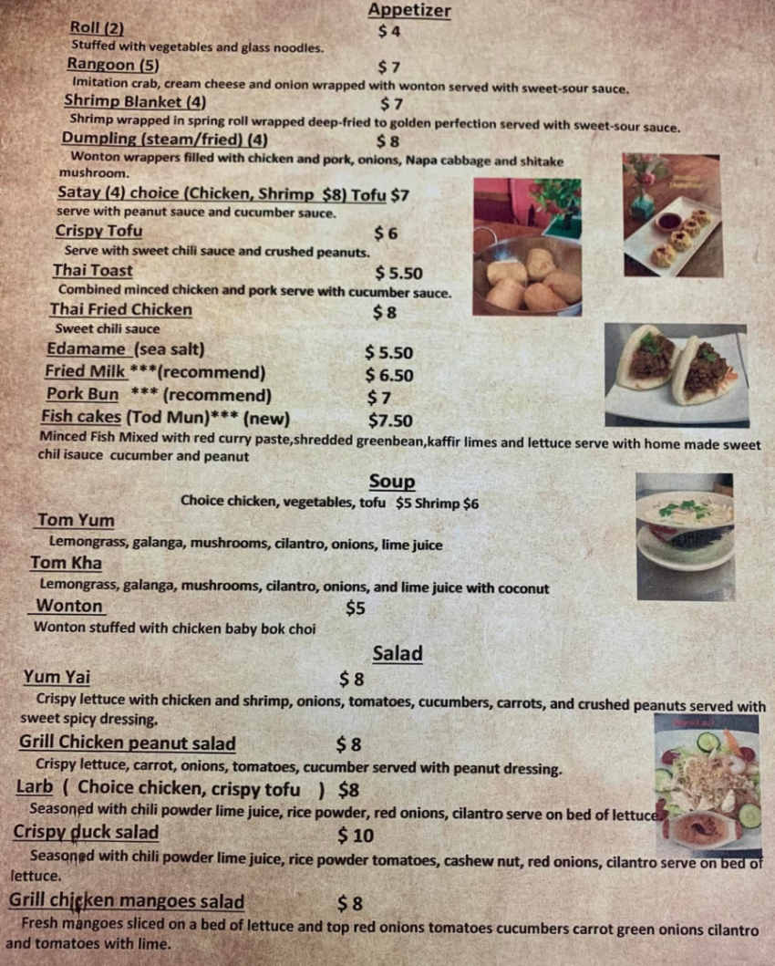 Aoy Thai menu page 1