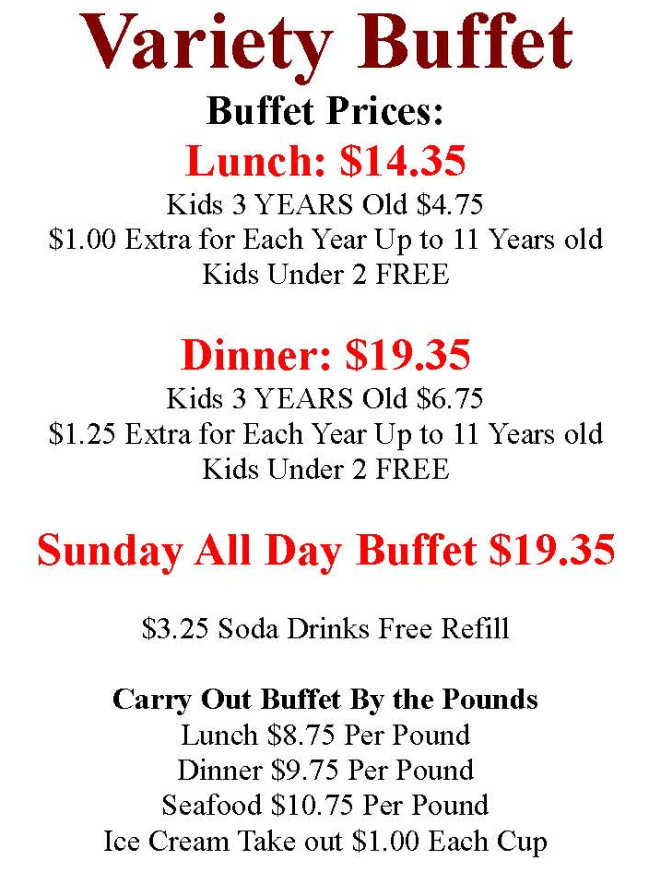 Variety Buffet menu page 1