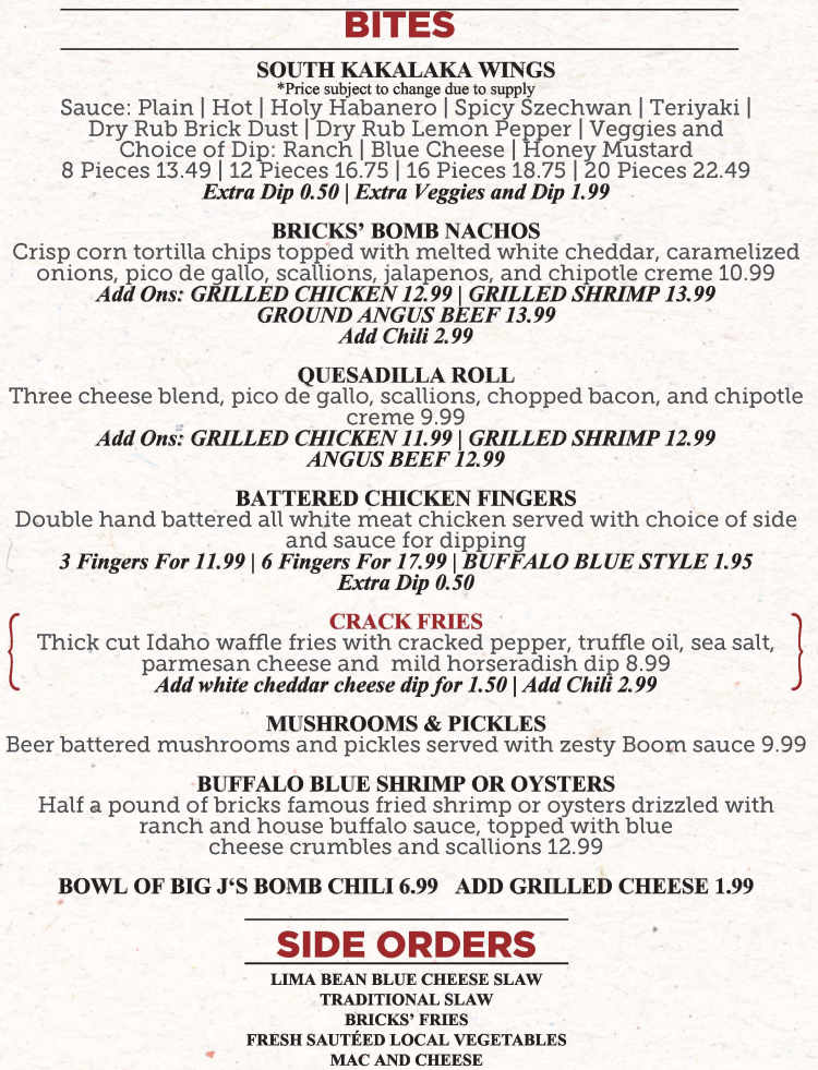 Bricks On Boundary menu page 1