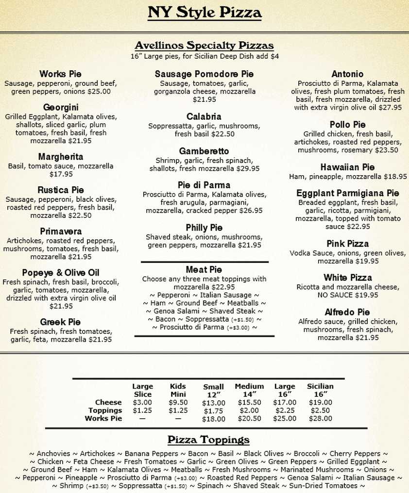 Avellinos menu page 1