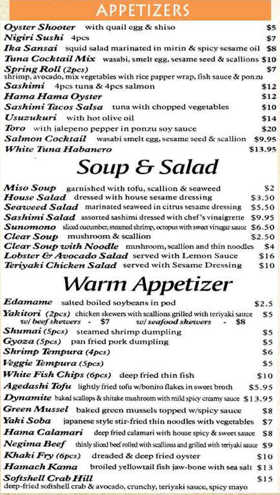 Sushiya menu page 1