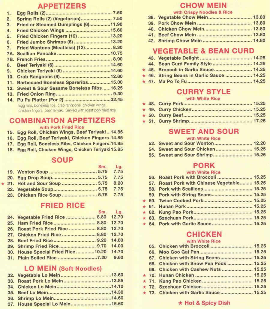 Wok & Roll menu page 1