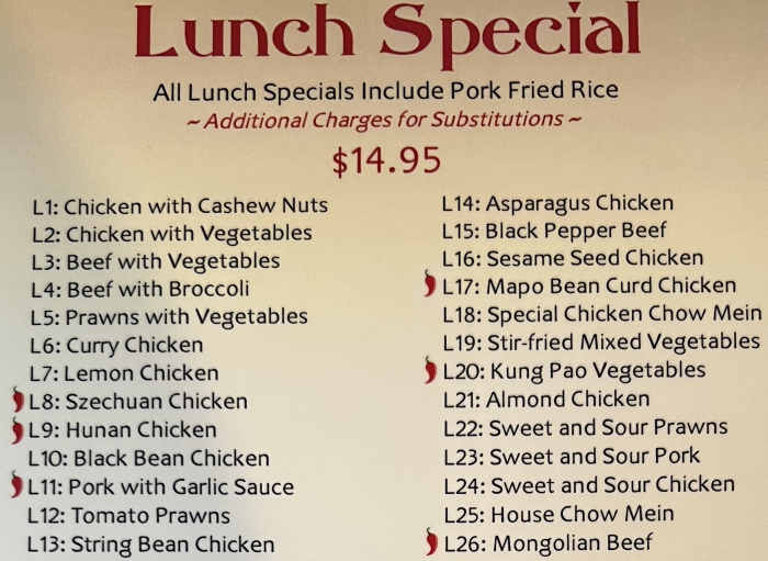 New Garden menu page 1